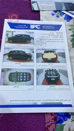 شيفروليه تريل بليزر